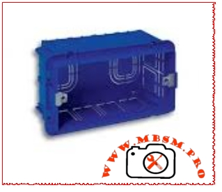 Boite Bleu 2 Module - Electricitee
